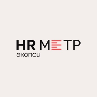 Логотип @profdevelopment - HR-метр