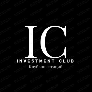 Логотип @professional_investment_club - КЛУБ_ИНВЕСТИЦИЙ