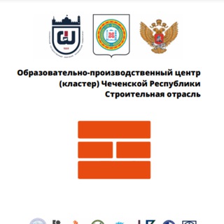 Логотип @professionalitet_ggntu - Грозненский Государственный нефтяной технический университет