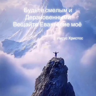 Логотип @profetjs - Пⷫрⷬоⷪрⷬоⷪчⷱеⷷсⷭкⷦоⷪеⷷ сⷭлⷧоⷪвⷡоⷪ 👍