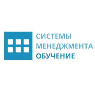 Логотип @proff_prom - Системы менеджмента ISO, ГОСТ | Обучение, методические материалы