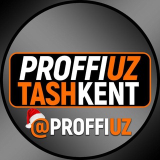 Логотип @proffiuz - ПРОФ УСЛУГИ в ТАШКЕНТЕ