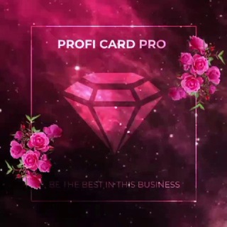 Логотип @profi_card - PROFI CARD [Переходник]