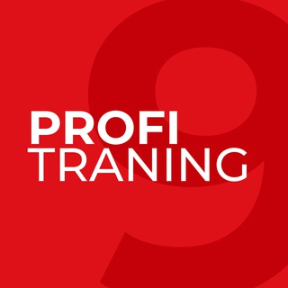 Логотип @profi_training - Profi Training - образовательная платформа