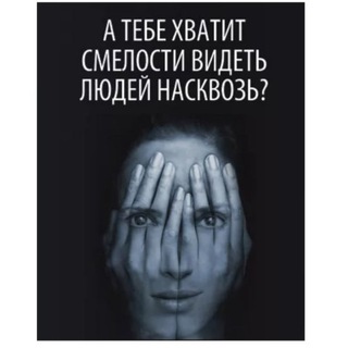 Логотип @profilhr - Юлия Харечко | HR- профайлинг