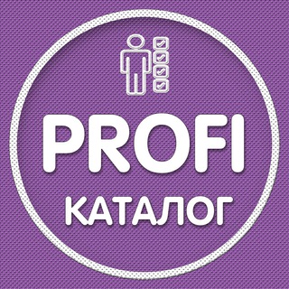Логотип @profimontenegro - Черногория Каталог PROFI
