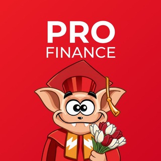 Логотип @profinance_hr - ProFinance | Вакансии | Проект Profi Training