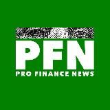 Логотип @profinancenewz - Pro Finance News