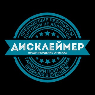 Логотип @profit_35 - PROFITTIME