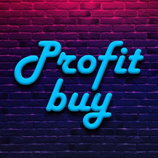 Логотип @profit_buy - Profit Buy