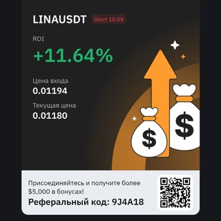 Логотип @profit_topor - PROFIT BITKOGANOV