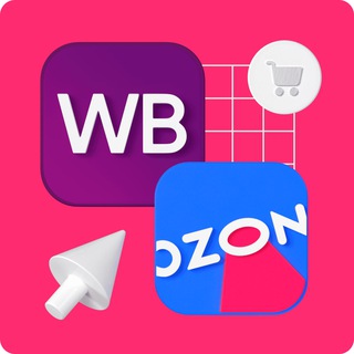 Логотип @profit_wb_ozon - Выгодный WB | Ozon
