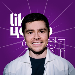 Логотип @profitableactions - «Прибыльные связки»