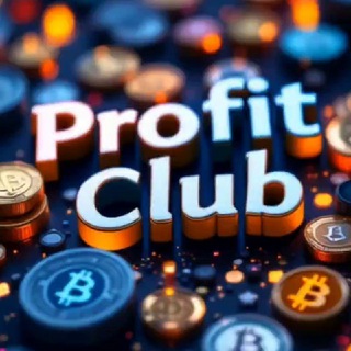 Логотип @profitclubchanel - PROFIT CLUB 🆕️ Новостной канал
