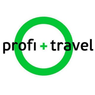 Логотип @profitravel - Profi.Travel.News