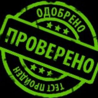 Логотип @profitrek - Проверенно платят