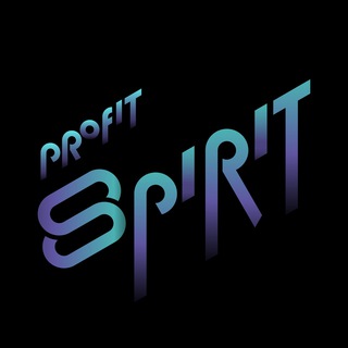 Логотип @profitspirit - Profit Spirit