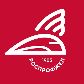 Логотип @profkbsh - Дорпрофжел на КбшЖД