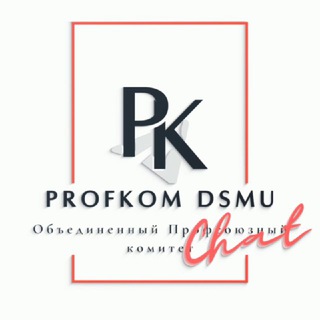 Логотип @profkom_chat - Profkom Chat