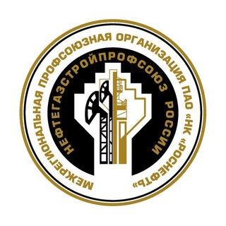 Логотип @profkomazp - Первичная Профсоюзная Организация АО"АЗП".