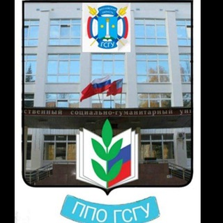 Логотип @profkomgsgu - Профком ГСГУ
