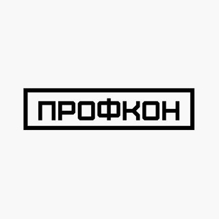 Логотип @profkon_su - Профкон