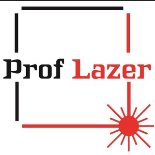 Логотип @proflazer - Prof.lazer