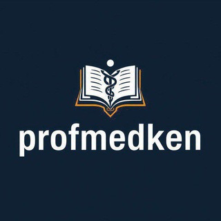 Логотип @profmedken - 𝗠𝗲𝗱𝗶𝗰𝗮𝗹 𝗞𝗻𝗼𝘄𝗹𝗲𝗱𝗴𝗲