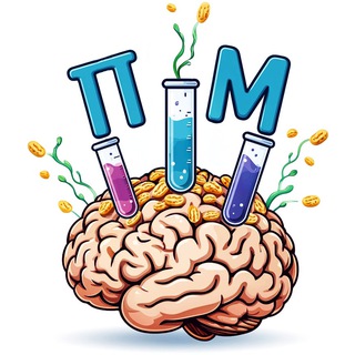 Логотип @profmuesli - Профессорские Мюсли | Наука и Жизнь