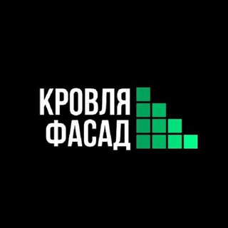 Логотип @profnastil_kazan_saiding - Кровля Фасад Казань - Профнастил Металлочерепица Сайдинг в Казани