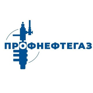 Логотип @profneftegaz - Профнефтегаз