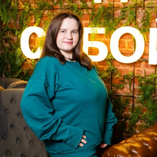 Логотип @profplanforteens - Светлана Шехватова | Найди свой путь для экспертов и подростков