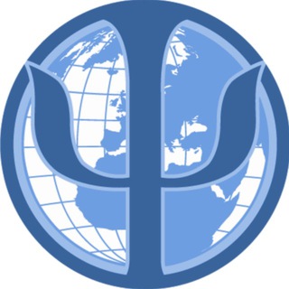 Логотип @profpsihologiya - ПРОФЕССИОНАЛЬНАЯ ПСИХОЛОГИЯ