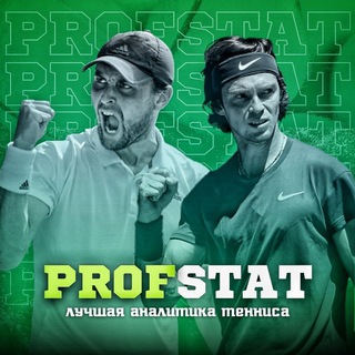 Логотип @profstattennis - ProfStat Tennis UA🇺🇦
