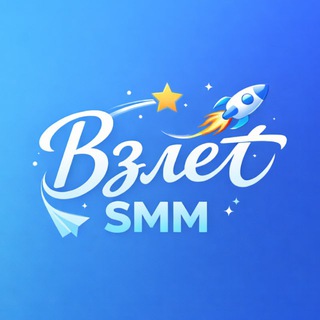 Логотип @proftimof - PROF TIMOF | ВЗЛЕТ SMM