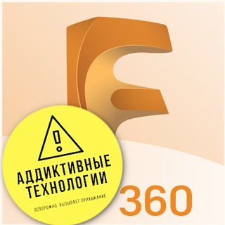 Логотип @profusion360 - Про Fusion 360