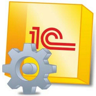 Логотип @prog_1c - 1с программирование