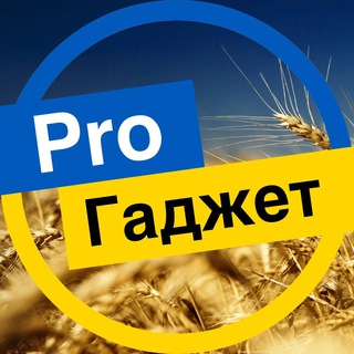 Логотип @progadgetua - ProГаджет UA