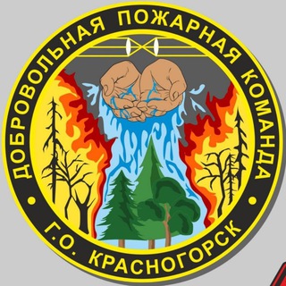 Логотип @progarkafire - Прожарка