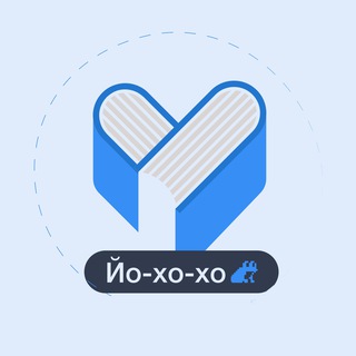 Логотип @progbook_extra - Йо-хо-хо для программистов