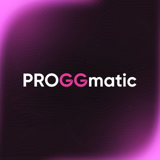 Логотип @proggmaticc - PROGGматик || Услуги кодера