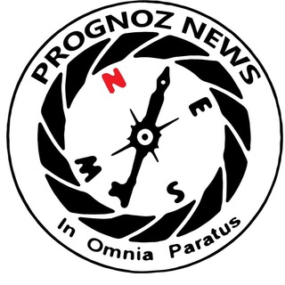 Логотип @prognoz_news - Prognoz_news