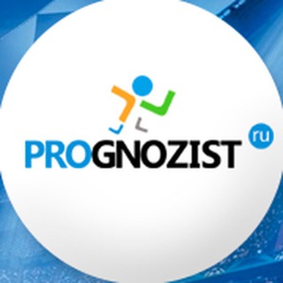 Логотип @prognozist - Прогнозы на спорт от Prognozist.ru