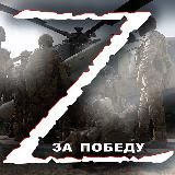 Логотип @prognozista2025 - Football Predictions Pro