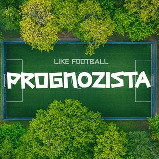 Логотип @prognozistaaa - PROGNOZISTA