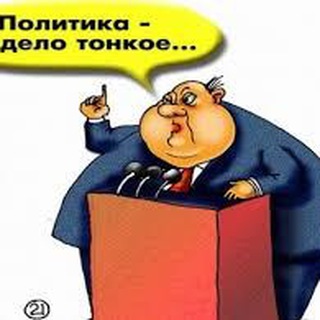 Логотип @progoro - ПРО ГОРОД