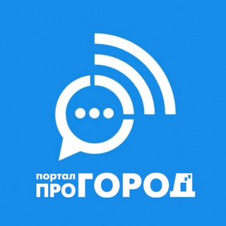 Логотип @progorodchat - Находки-Потери | Чувашия | Чебоксары| Новчик