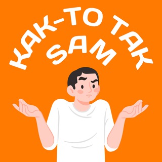 Логотип @progorodsamara - Как-то так | Самара