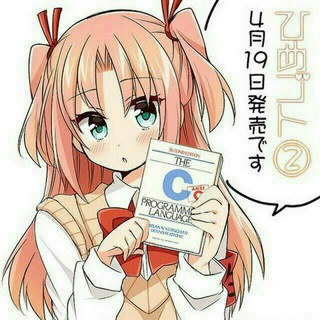 Логотип @programacionc - C / C++