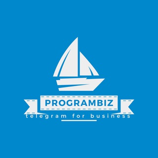 Логотип @programbiz - Telegram для Бизнеса